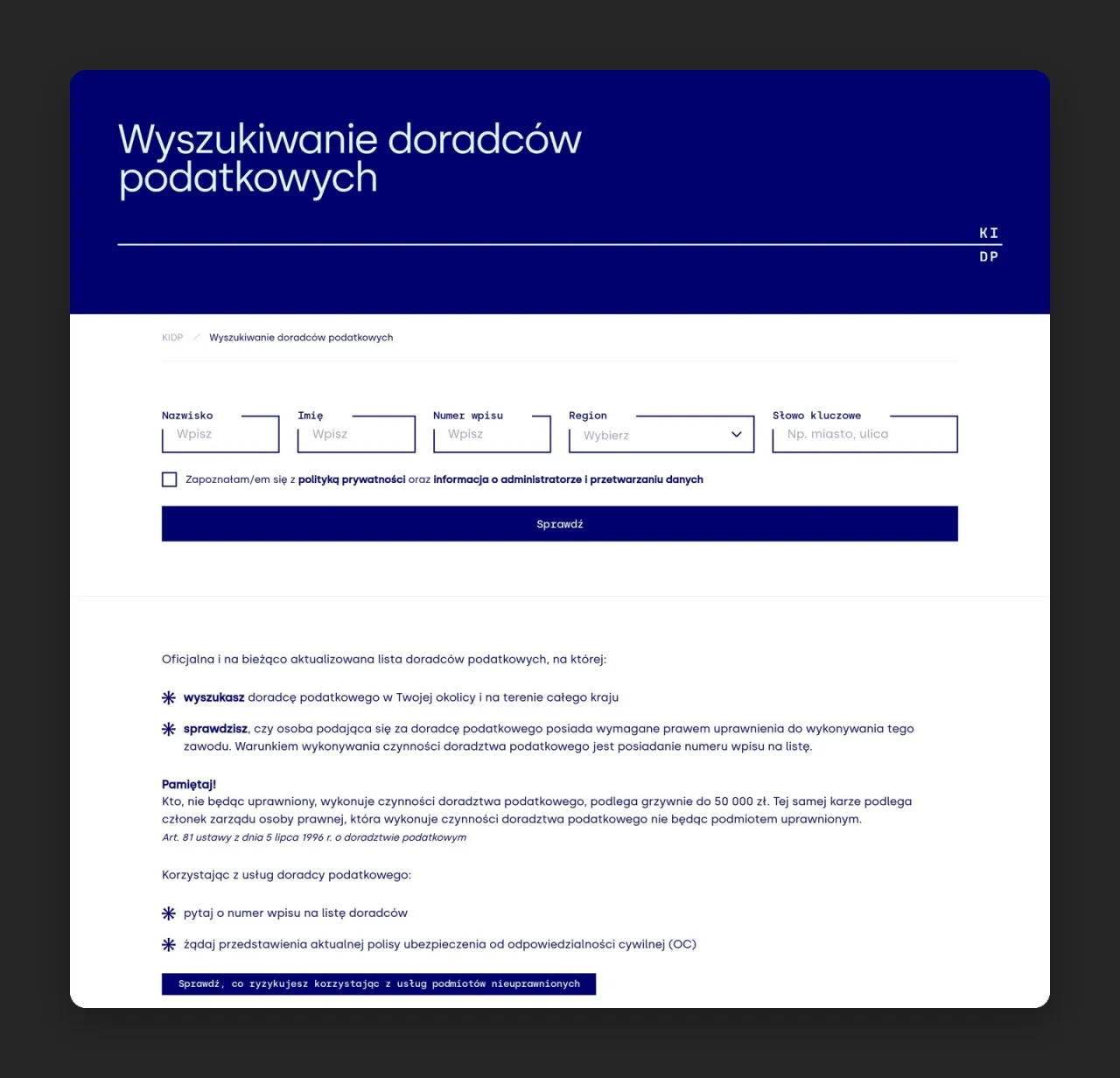 Podstrona Wyszukiwanie doradców podatkowych na kidp.pl z pięcioma polami formularza