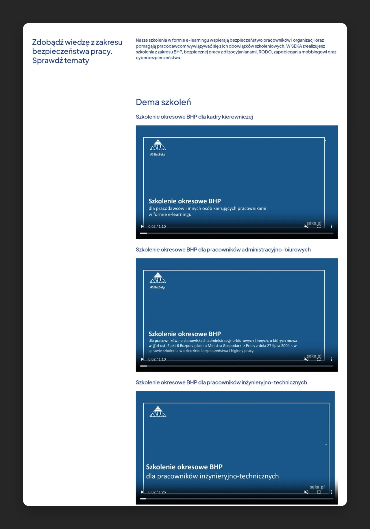 Podstrona E-learning na seka.pl z sekcją „Dema szkoleń”